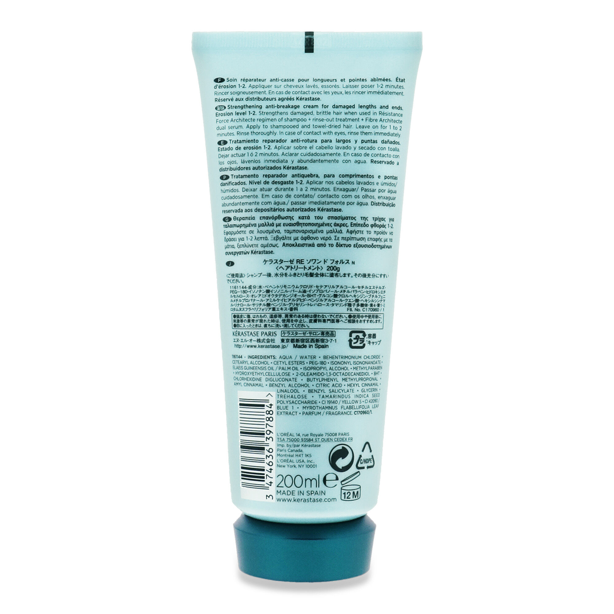 Resistance Ciment Anti-Usure Conditioner