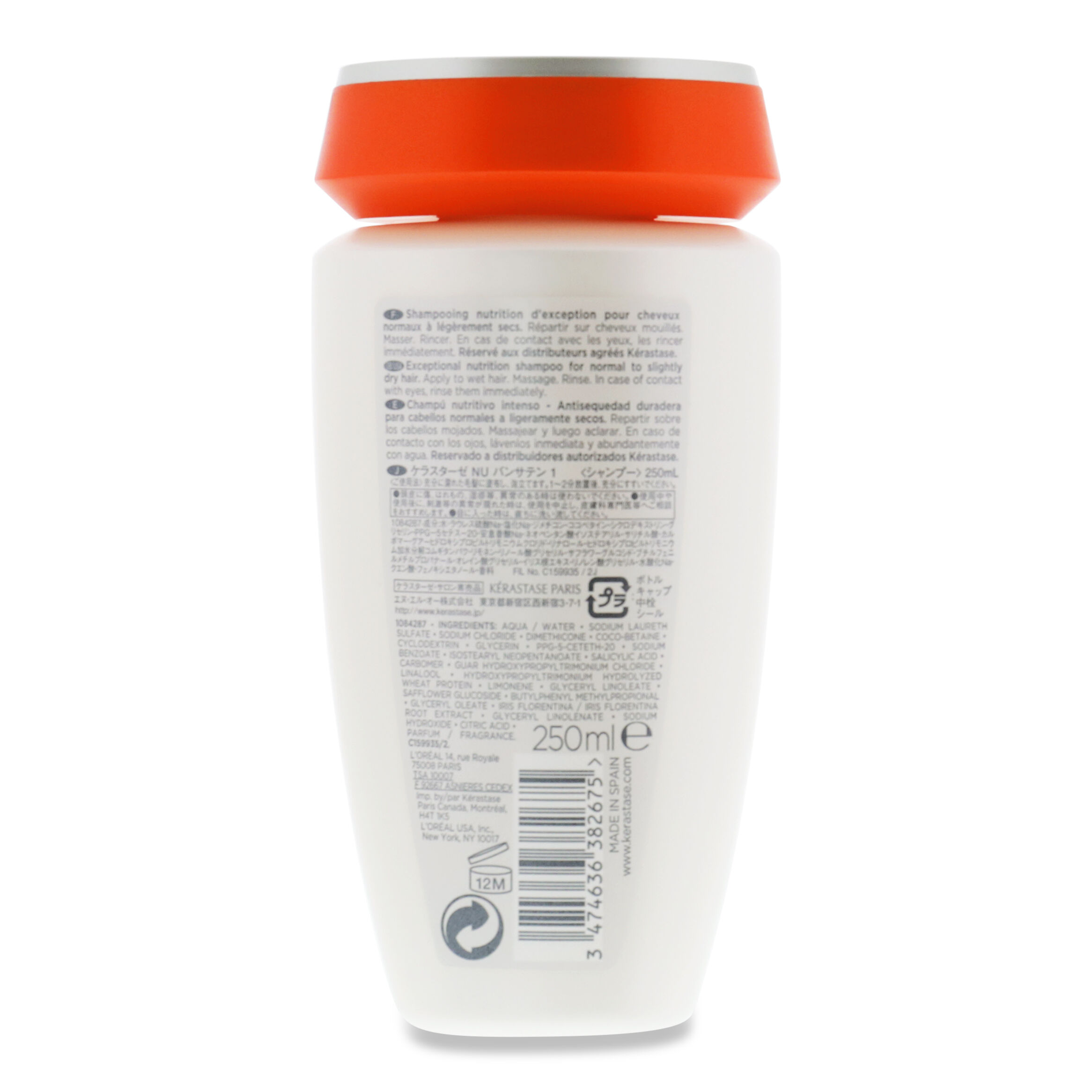 Nutritive Bain Satin 1 Shampoo