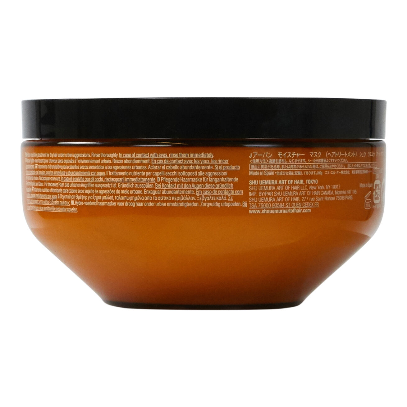 Urban Moisture Hydro-Nourishing Treatment for Dry Hair