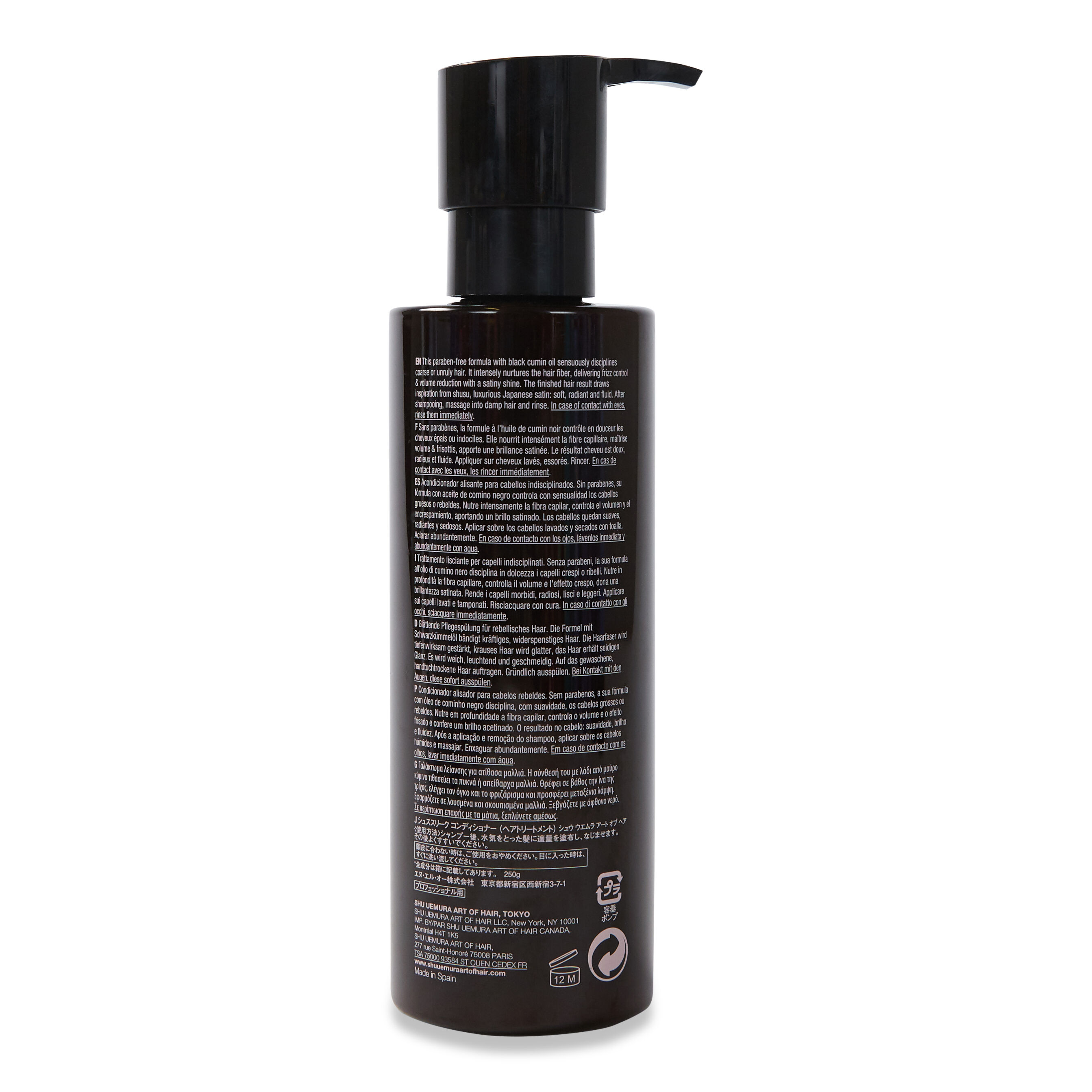 Shusu Sleek Anti-Frizz Conditioner