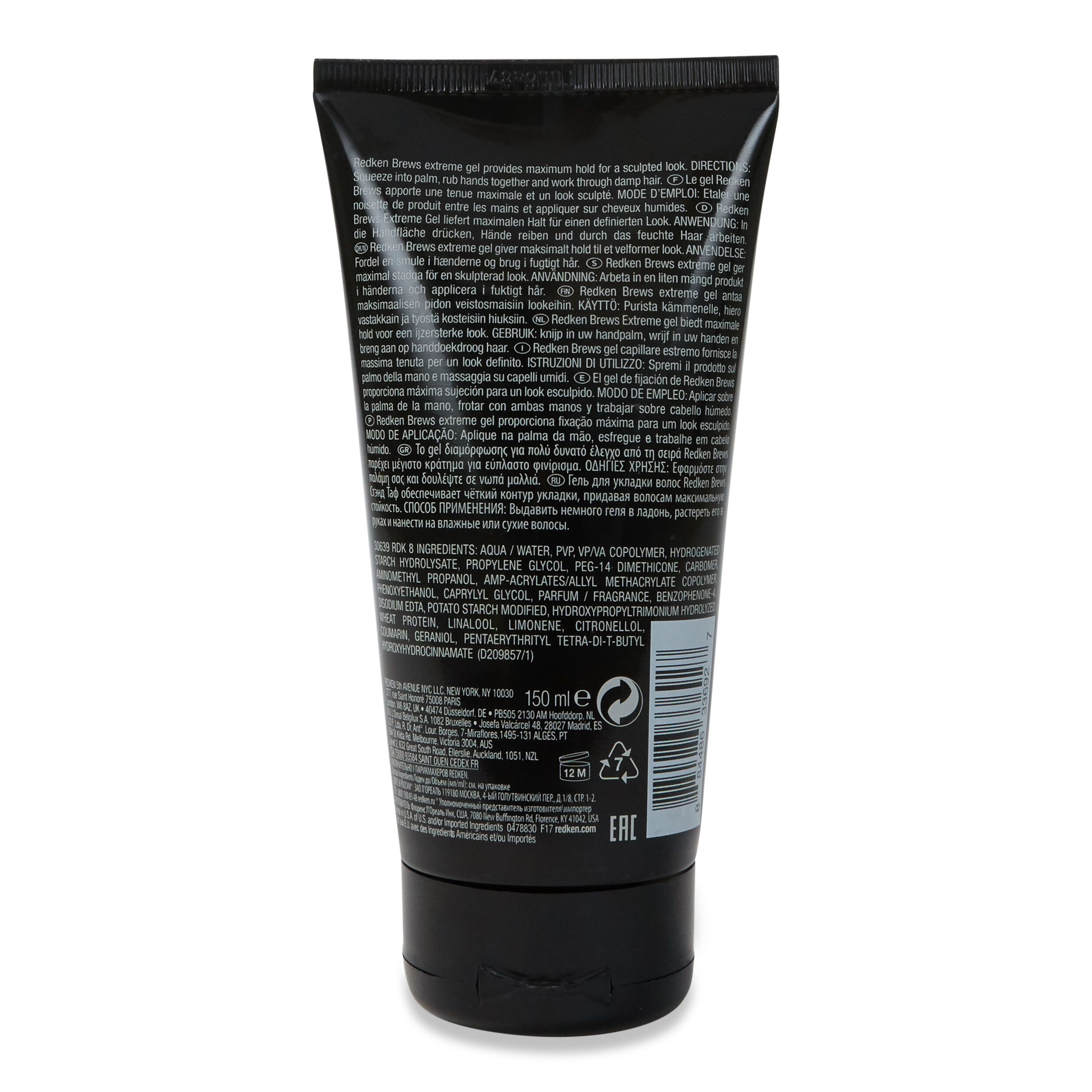 Redken for men sale stand tough extreme gel