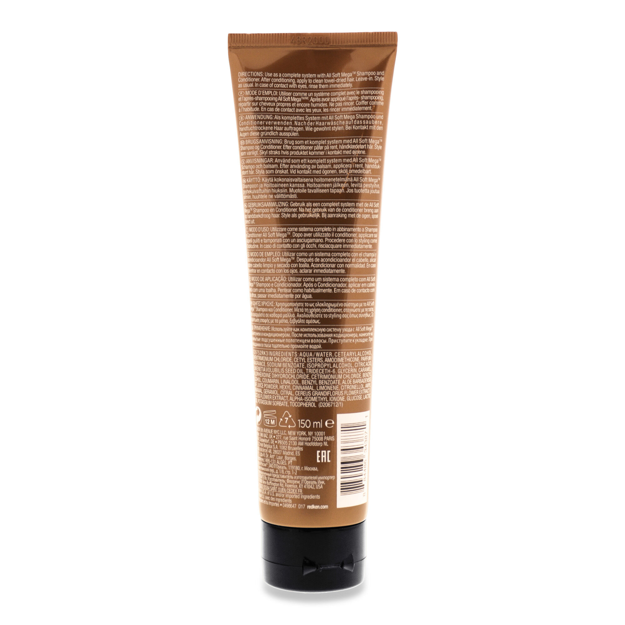All Soft Mega Hydramelt Moisturizing Hair Lotion