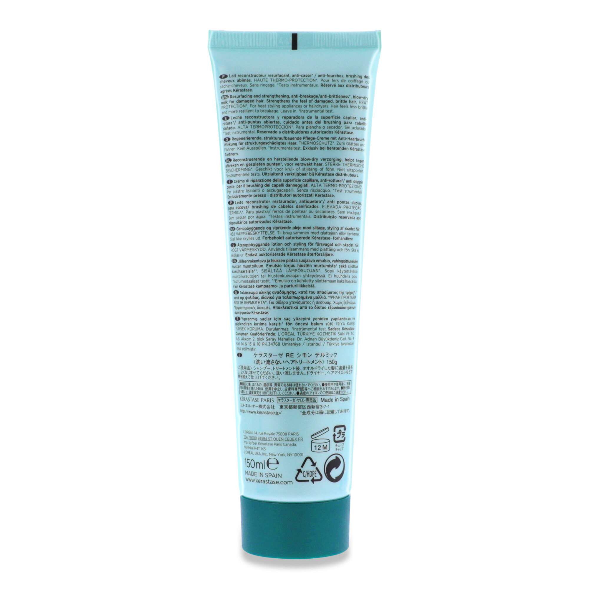 Resistane Ciment Thermique Blow Dry Primer
