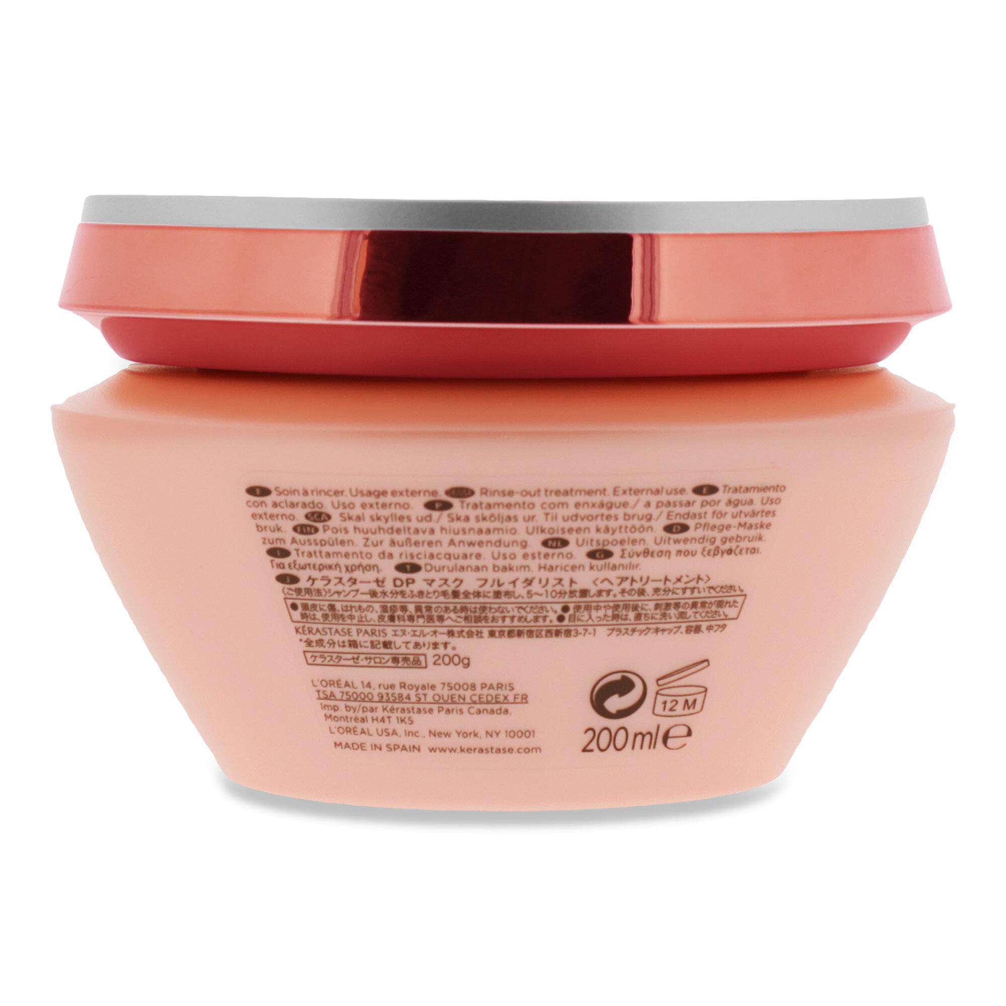 Discipline Maskeratine Hair Mask