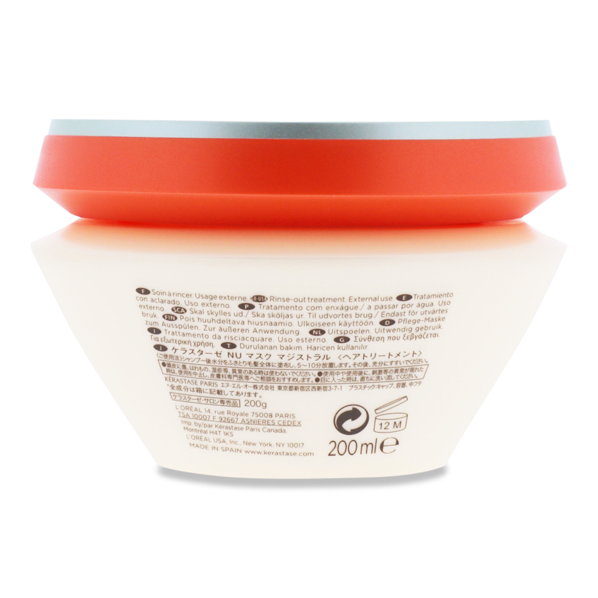 Nutritive Masque Magistral Hair Mask for Severely Dry Hair