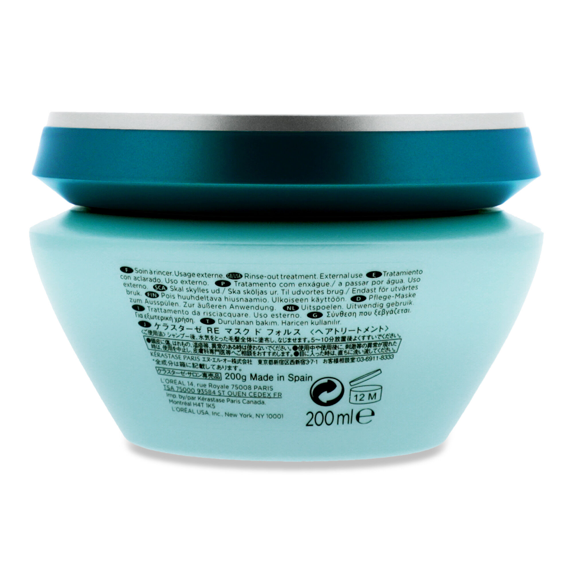 Resistance Masque Force Architecte Hair Mask for Damaged Hair