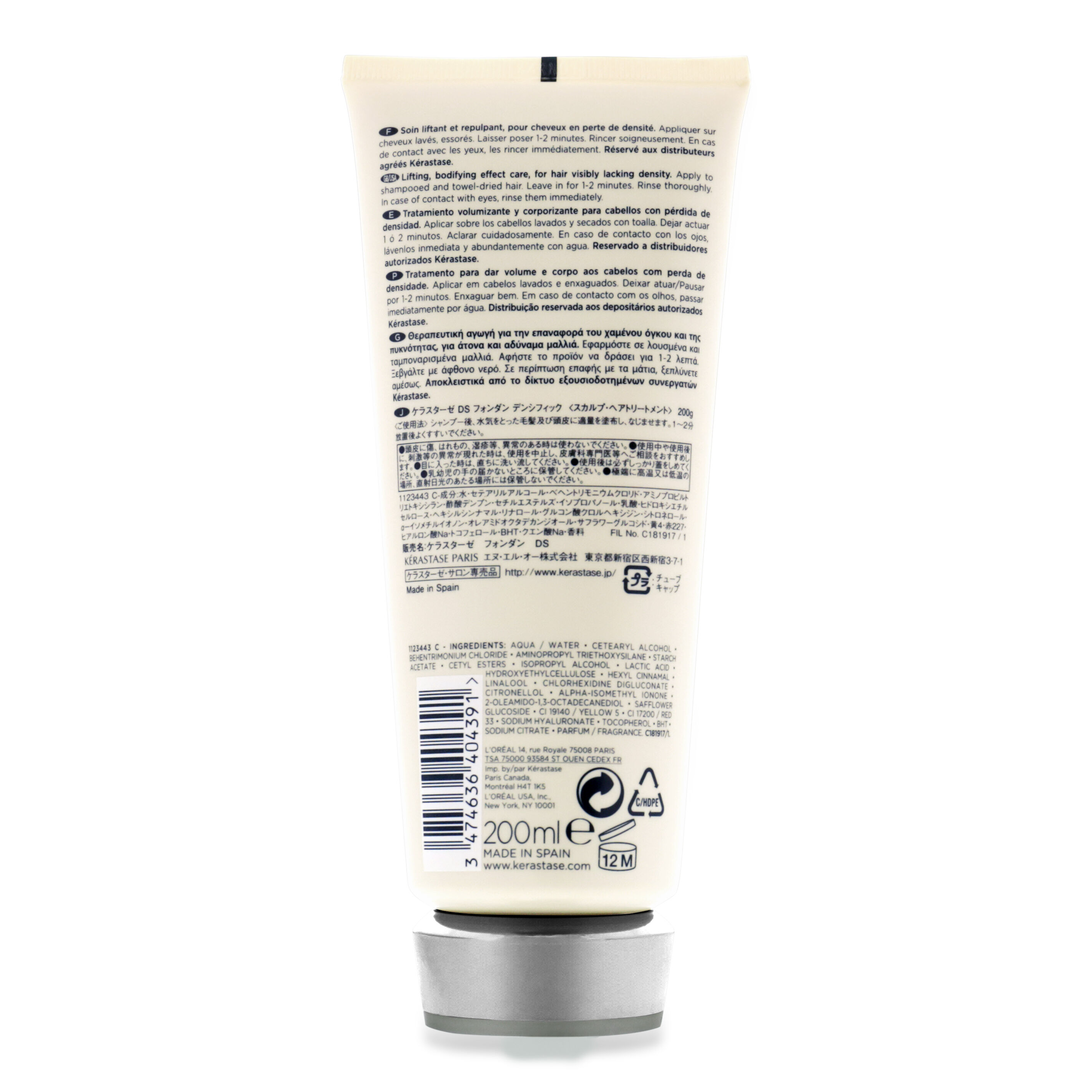 Densifique Fondant Densite Conditioner