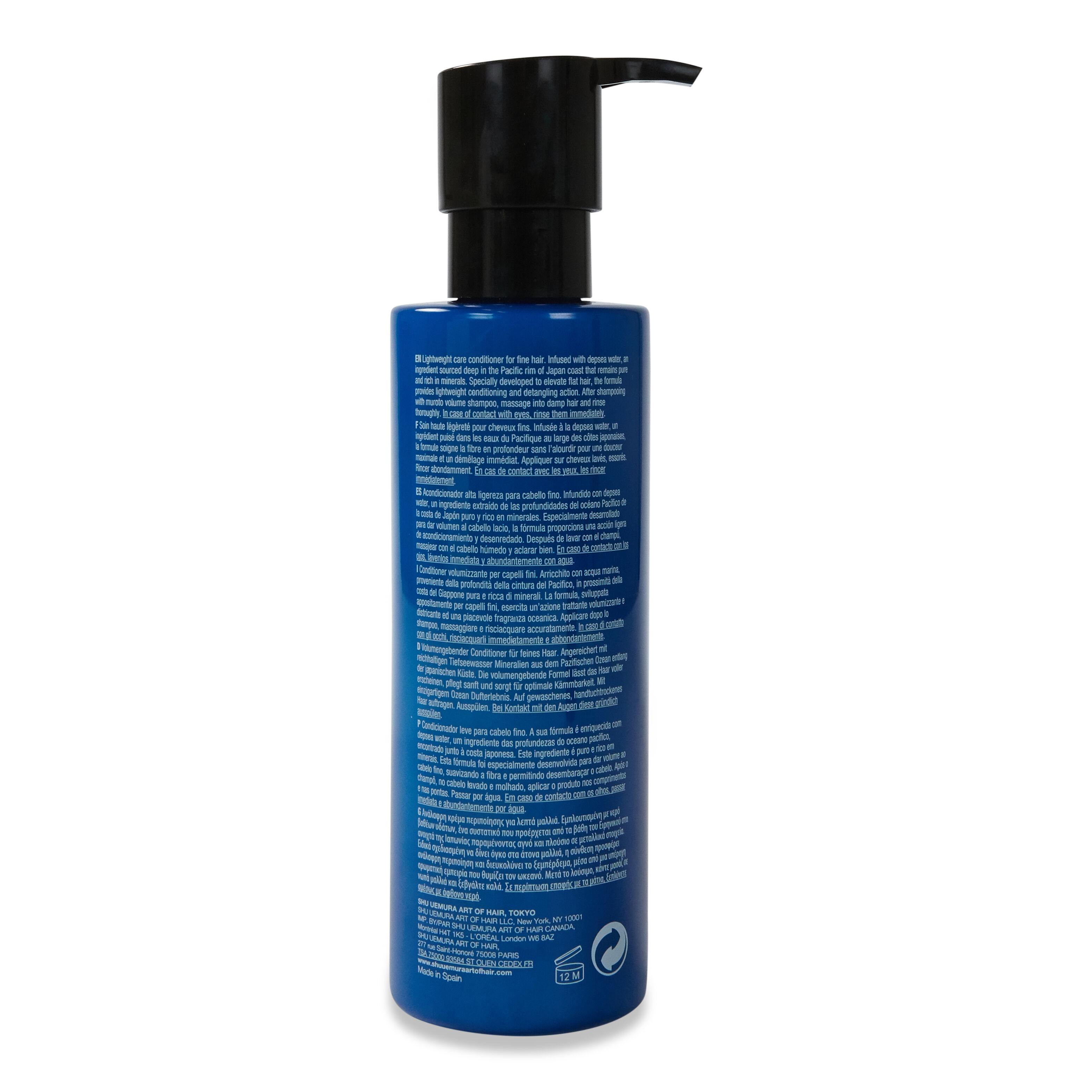 Muroto Volume Conditioner